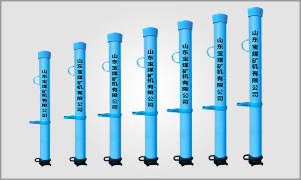 DWX懸浮式液壓支柱 DWX懸浮式液壓支柱